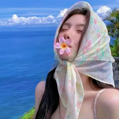 一飞冲天
